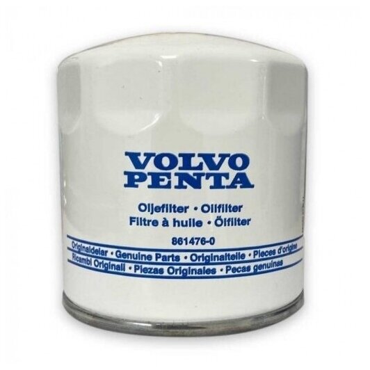 Tepalo filtras Volvo Penta (861476)